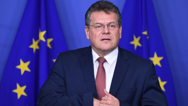 В ЕС озвучили свои условия транзита российского газа через Украину В ЕС озвучили свои условия транзита российского газа через Украину