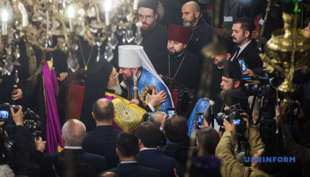 Томос: Вселенский патриархат предоставил церкви Украины все права автокефалии