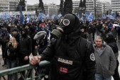	Масштабные протесты в Афинах против соглашения с Македонией: в полиции подвели итоги