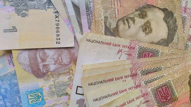 В ГФС назвали условия для получения налоговой социальной льготы В ГФС назвали условия для получения налоговой социальной льготы