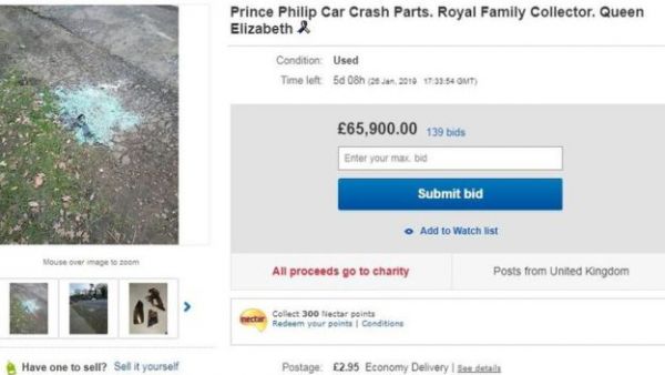 	Британец решил заработать миллионы на аварии мужа королевы Елизаветы