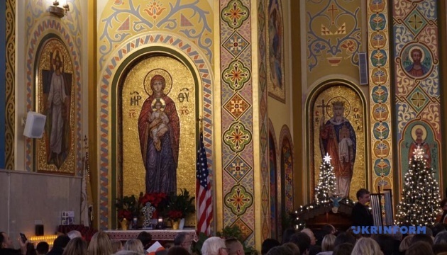 Украинский хор спел рождественские колядки в Нью-Йорке