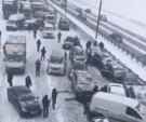 	Под Москвой из-за непогоды столкнулись полсотни авто