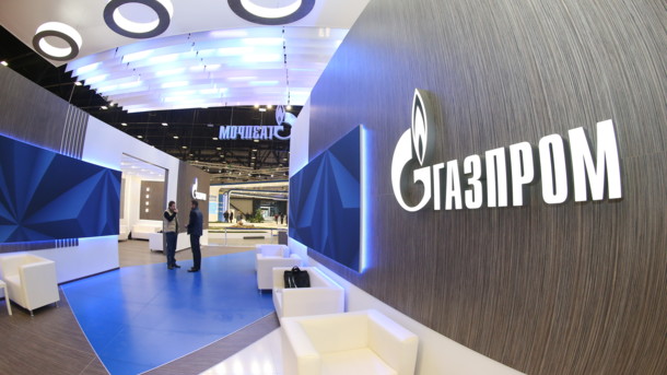 В "Нафтогазе" объяснили решение суда снять арест с акций "Газпрома" В "Нафтогазе" объяснили решение суда снять арест с акций "Газпрома"