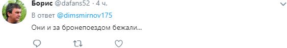 	Цирк в Ханое: бегающие за Ким Чен Ыном охранники снова рассмешили соцсети