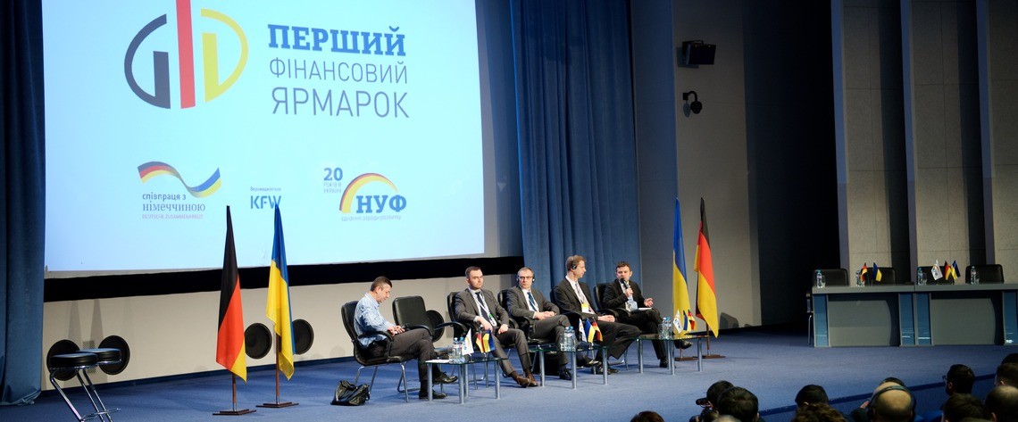 	Третья "Финансовая Ярмарка" для МСБ:  новый шаг по улучшению инвестиционного климата в Украине