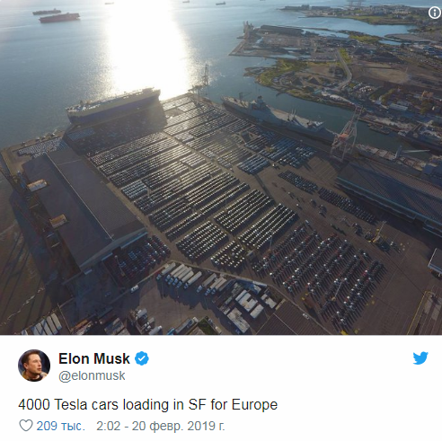 	Tesla отправит в ЕС огромную партию электрокаров: Илон Маск показал фото