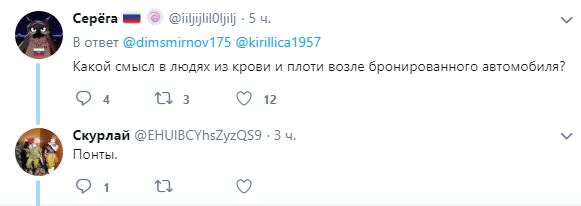 	Цирк в Ханое: бегающие за Ким Чен Ыном охранники снова рассмешили соцсети