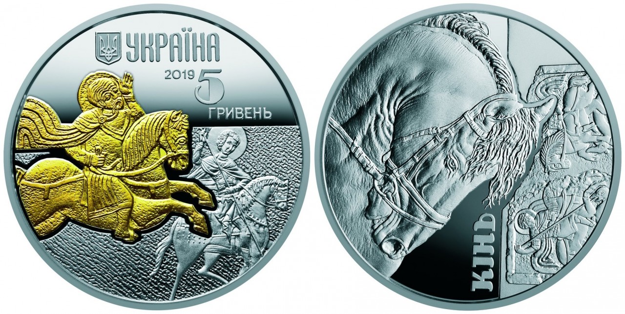 	НБУ показал три новые монеты: опубликованы фото