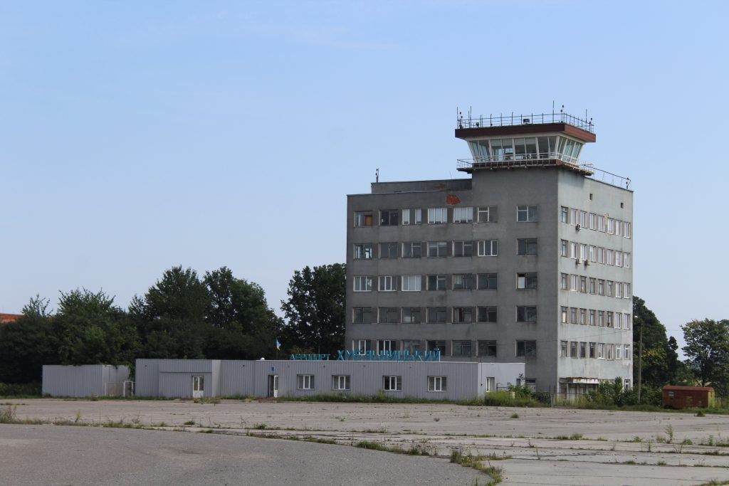 	Будущее региональных аэропортов: когда украинцы смогут летать из областных центров