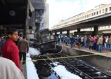 	Страшный пожар на ж/д вокзале в Каире: появились новые подробности