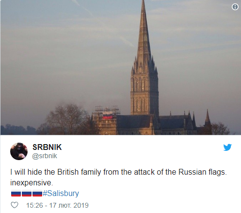 	На соборе в Солсбери вывесили флаг России