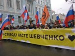 	"Герои не умирают", "Путин – вор": фото и видео с марша памяти Немцова в Москве