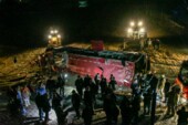 	Страшное ДТП в Македонии: появились новые подробности аварии