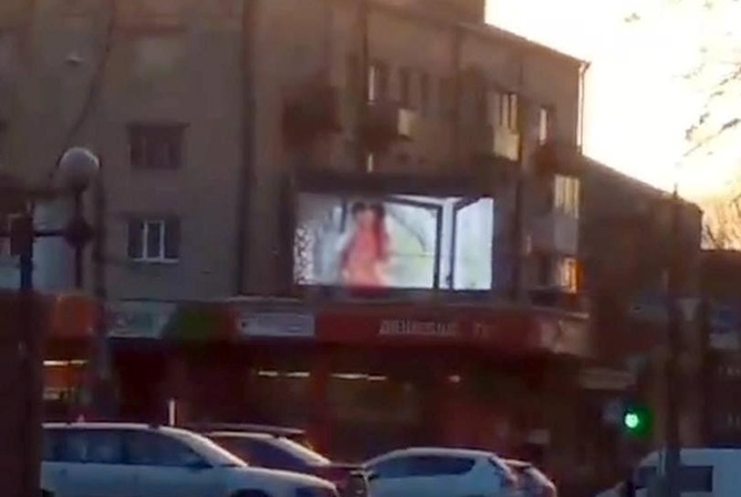 Москва | Новости | На Садовом кольце рекламный экран показывал жесткое видео