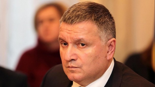 "Штрафы будут ужасны": Аваков анонсировал запуск роботы системы видеофиксации нарушений ПДД "Штрафы будут ужасны": Аваков анонсировал запуск роботы системы видеофиксации нарушений ПДД