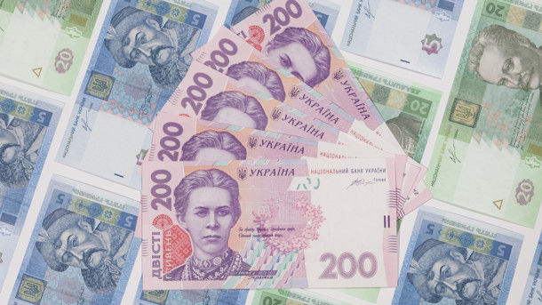 В Украине вырос размер больничных: названа сумма В Украине вырос размер больничных: названа сумма