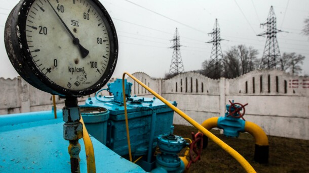 Транзит российского газа через Украину: озвучен "стратегический интерес" Словакии Транзит российского газа через Украину: озвучен "стратегический интерес" Словакии