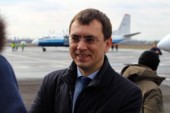 	Аэропорт Ужгорода возобновил работу после трехлетнего перерыва