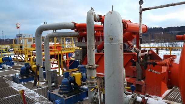 Без транзита российского газа: много ли потеряет Украина Без транзита российского газа: много ли потеряет Украина
