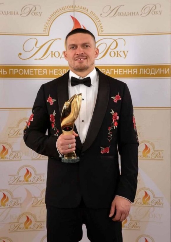 Определен Лучший спортсмен Украины 2018 года
