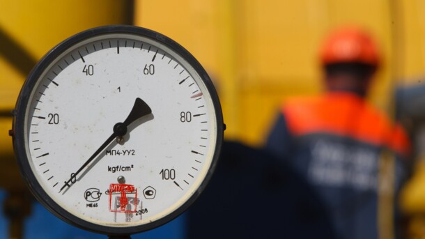 "Нафтогаз" поставил "Газпром" перед выбором из-за транзита "Нафтогаз" поставил "Газпром" перед выбором из-за транзита