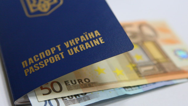 Украинцы могут ездить без виз в 128 стран: опубликован обновленный рейтинг паспортов Украинцы могут ездить без виз в 128 стран: опубликован обновленный рейтинг паспортов