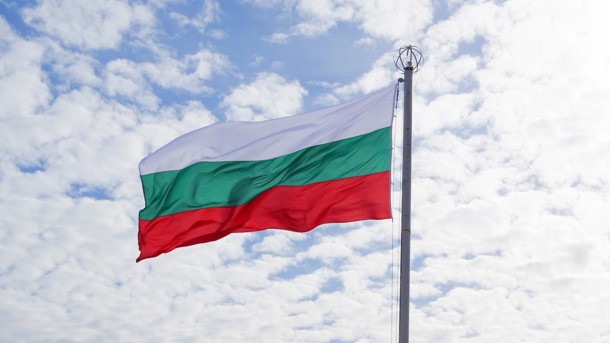Болгария запускает новые культурные проекты в Украине Болгария запускает новые культурные проекты в Украине