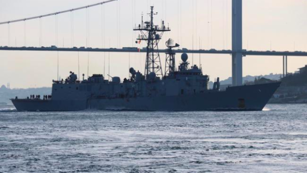 Три военных корабля НАТО вошли в Черное море Три военных корабля НАТО вошли в Черное море