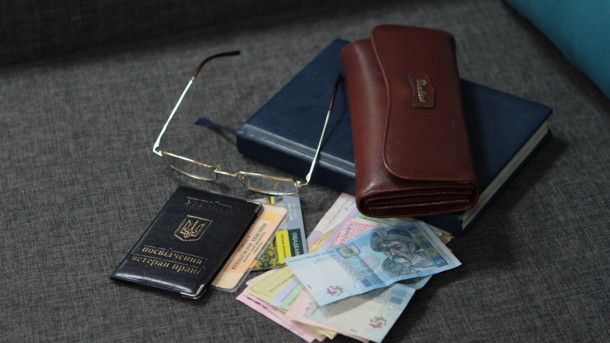 В Украине подсчитали расходы Пенсионного фонда В Украине подсчитали расходы Пенсионного фонда