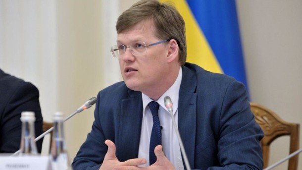 Розенко рассказал, как выросли пенсии в Украине Розенко рассказал, как выросли пенсии в Украине
