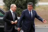	Визит Путина в Кыргызстан вызвал протест