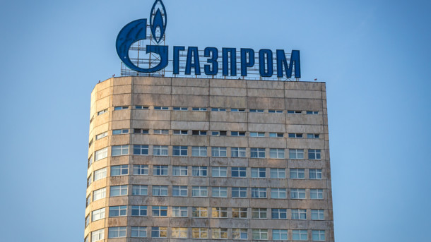 Сотрудник "Газпрома" выбросился из небоскреба в Москве Сотрудник "Газпрома" выбросился из небоскреба в Москве