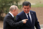 	Визит Путина в Кыргызстан вызвал протест