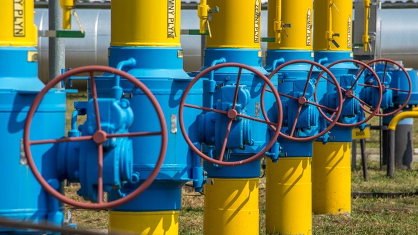 Стало известно, сколько осталось газа в украинских хранилищах Стало известно, сколько осталось газа в украинских хранилищах