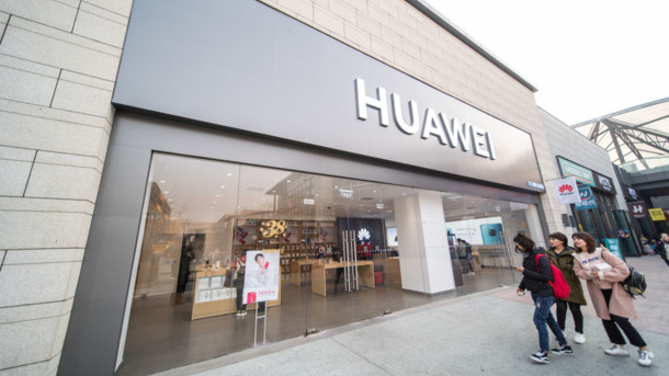Финдиректор Huawei подала иск против Канады Финдиректор Huawei подала иск против Канады