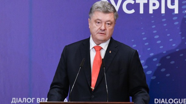 Порошенко подписал Кодекс по процедурам банкротства Порошенко подписал Кодекс по процедурам банкротства