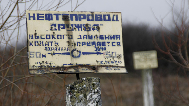 В Беларуси начались экстренные переговоры по транзиту нефти В Беларуси начались экстренные переговоры по транзиту нефти