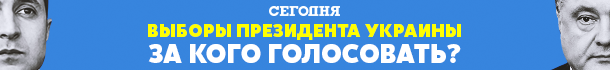 	Маркарова рассказала в США об избавлении от "рудиментов старой системы"