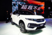 	Китай врывается в мировой автопром: что показали на Шанхайском автосалоне