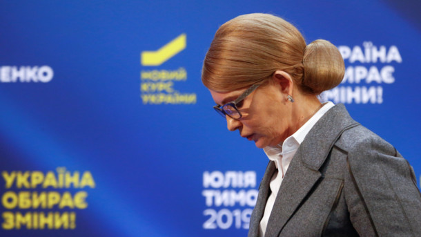 Без квартиры, но с драгоценностями: Тимошенко показала имущество и доходы Без квартиры, но с драгоценностями: Тимошенко показала имущество и доходы