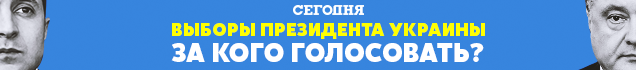 	Маркарова рассказала в США об избавлении от "рудиментов старой системы"