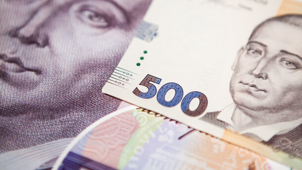 Какие ожидания украинцев по гривне, инфляции и безработице: итоги исследования Какие ожидания украинцев по гривне, инфляции и безработице: итоги исследования