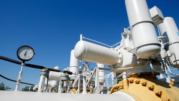 "Нафтогаз" раскрыл предложение для РФ по транзиту "Нафтогаз" раскрыл предложение для РФ по транзиту