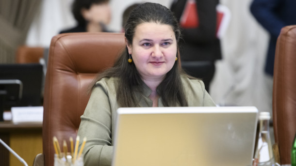 Сотрудничество с МВФ: Маркарова раскрыла прогноз Кабмина Сотрудничество с МВФ: Маркарова раскрыла прогноз Кабмина