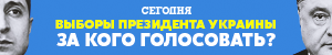 	Пчелы собора Парижской Богоматери выжили после пожара