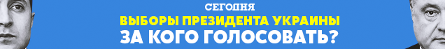 	Запрет РФ на поставки нефти в Украину: появился комментарий Минэкономразвития