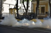 	Резиденцию патриарха РПЦ в Москве закидали дымовыми шашками