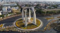 	В Бангкоке проходит второй день коронации короля Таиланда Рамы Х: фото