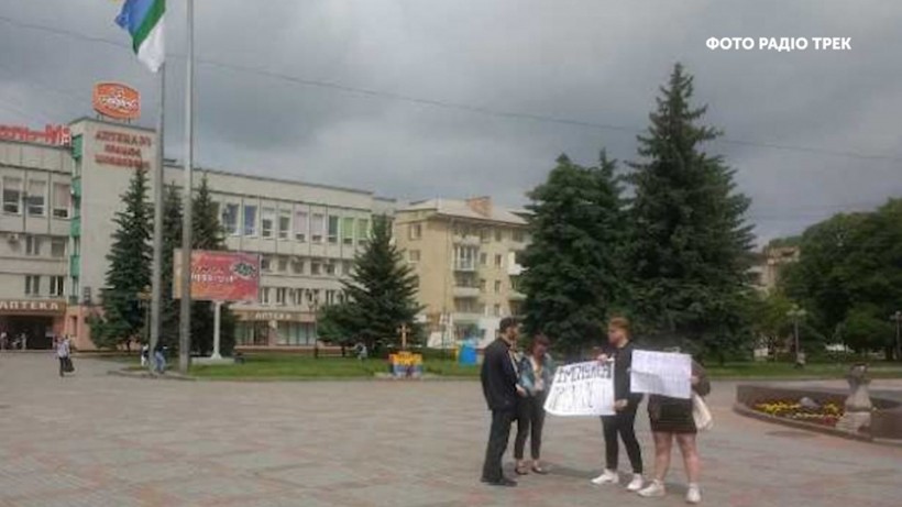 Пикет "за импичмент Президента": полиция проверит действия своих сотрудников